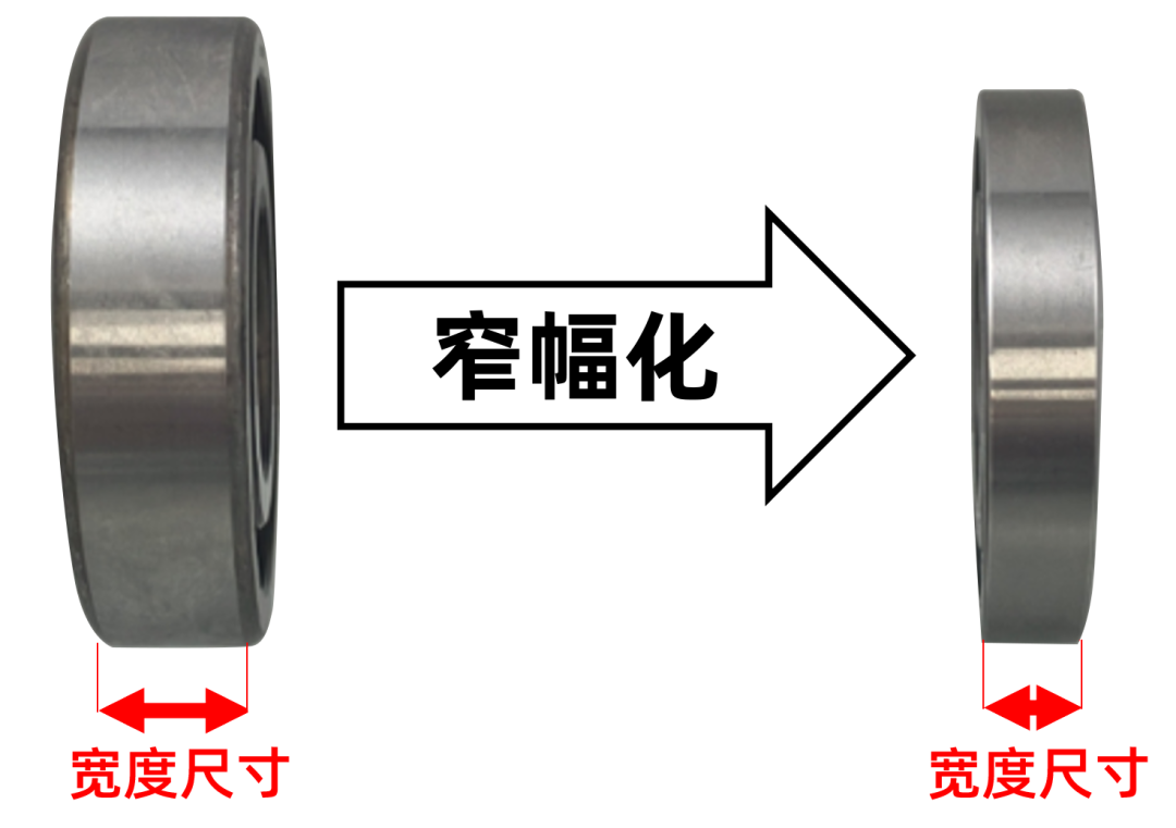 軸承3.png
